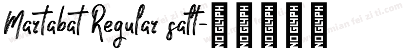Martabat Regular salt字体转换